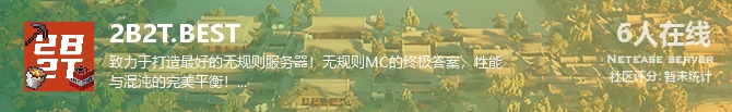 2B2T.BEST状态贴图