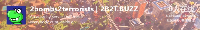 2bombs2terrorists | 2B2T.BUZZ状态贴图