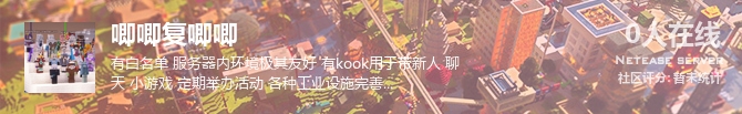 唧唧复唧唧状态贴图