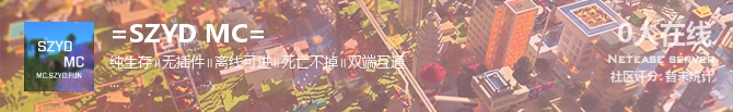 =SZYD MC=状态贴图