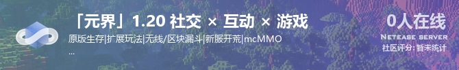 状态