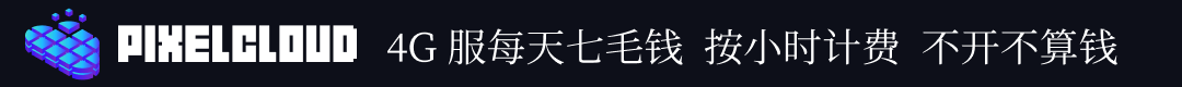 云服务器