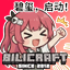 Bilicraft