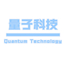 量子科技