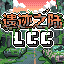 遗迹之陆 Lost Civilization Continent