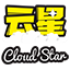 CloudStar-1.21.4生电生存