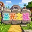 圣光之城1.21.4