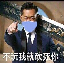 幻想之梦