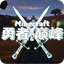 云深处