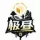 极昼公益城镇生存轻量RPG