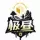 极昼公益城镇生存轻量RPG