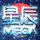 ✅星辰Mega丨超越国内99%宝可梦服务器