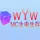 wYw生电|镜像创造|假人|生存|空岛养老
