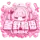 Lumiomc