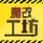 魔改工坊 服务器推荐 新服开荒 百人签到