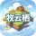 牧云栖