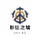 彩虹之城