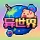 异世界