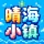 26.1.2[晴海小镇] 养老 原版扩展生存 农夫乐事 